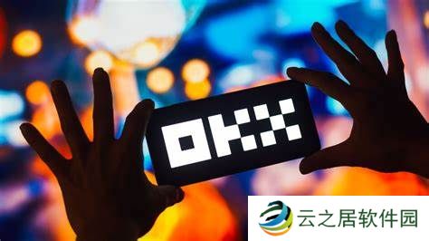 欧易交易所多久能提现